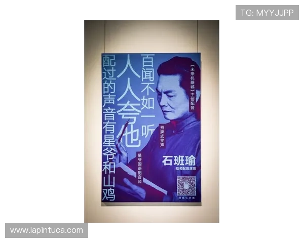 尊龙人生就是博览：在多彩人生中寻找属于自己的精彩故事