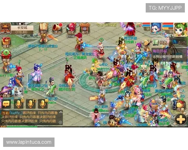 尊龙凯时ag旗舰厅官网新手指南，帮助玩家快速上手并掌握游戏技巧与玩法策略