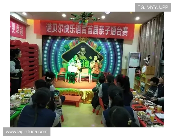 尊龙凯时共赢共欢乐：构建公平公正的游戏环境让每位玩家都能享受共赢的喜悦