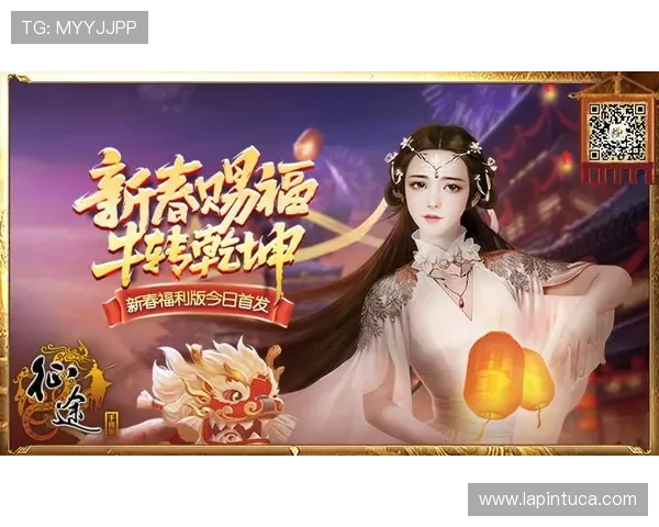 尊龙官方网址官方公告及时更新游戏活动与优惠福利信息